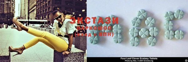 дживик Арсеньев