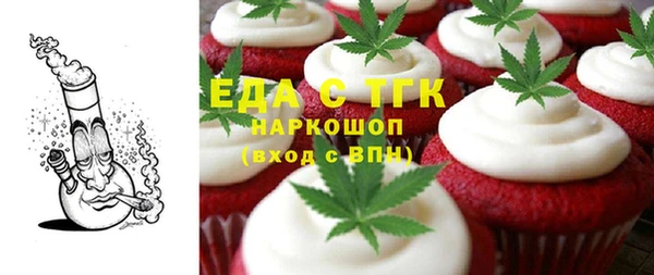 дживик Арсеньев