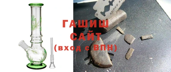круглые Аркадак