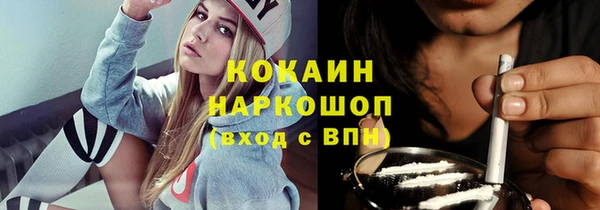 круглые Аркадак