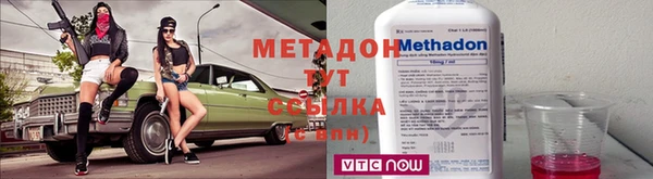 дживик Арсеньев
