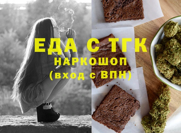 дживик Арсеньев