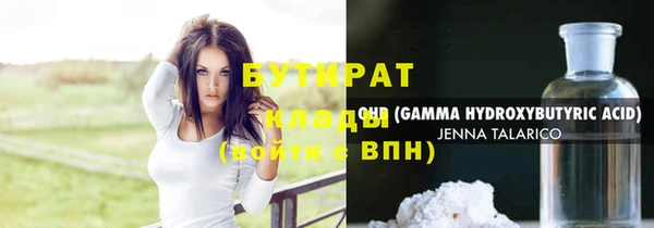 дживик Арсеньев