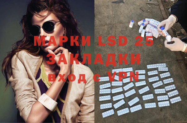 круглые Аркадак