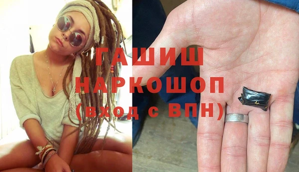 круглые Аркадак