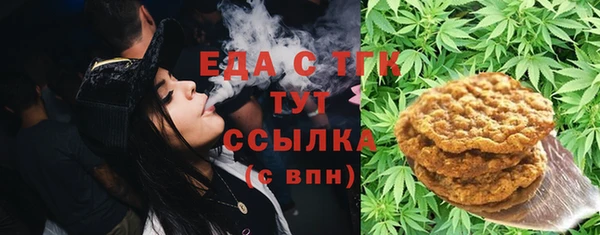 герыч Михайлов