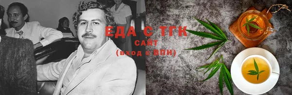 дживик Арсеньев