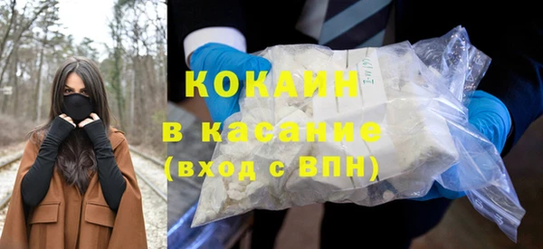 круглые Аркадак