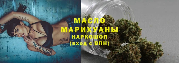 круглые Аркадак