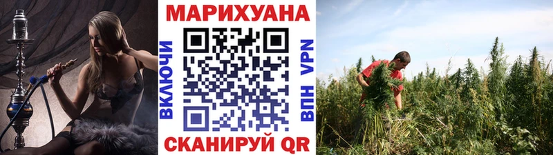 Канабис VHQ  где купить наркотик  MEGA как войти  Новый Уренгой 